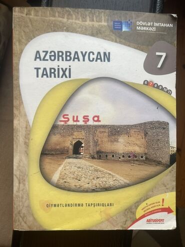 журнал абитуриент 2023: Azərbaycan Tarixi 7-ci sinif, 2023 il