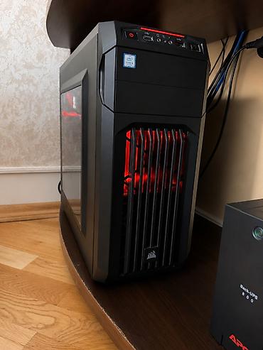 i5 12400: Qiymət Sondur 🔹 Prosessor: Intel Core i5-7400 (4 nüvə / 4 axın, 3.5 — 2