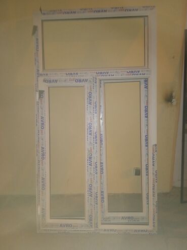 Оконные карнизы: Təcili satilir qiyməti 1 ədəd 60 manat təzədir. 0705667177. Razmel