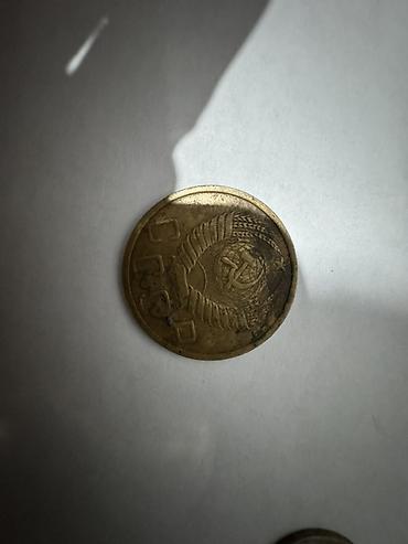 Монеты: Коллекционные монеты (набор из 2 шт.) 1) США, 10 центов (dime) — 19