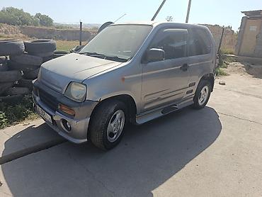кастом мото: Honda Fit: 1998 г., 0.6 л, Автомат, Бензин, Купе — 2