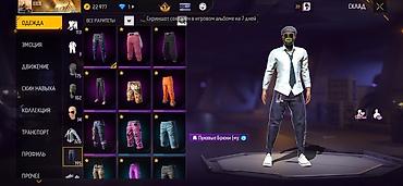 Другие комплектующие: Игровой аккаунт Free Fire Характеристики профиля: - Уровень: 70 - — 8
