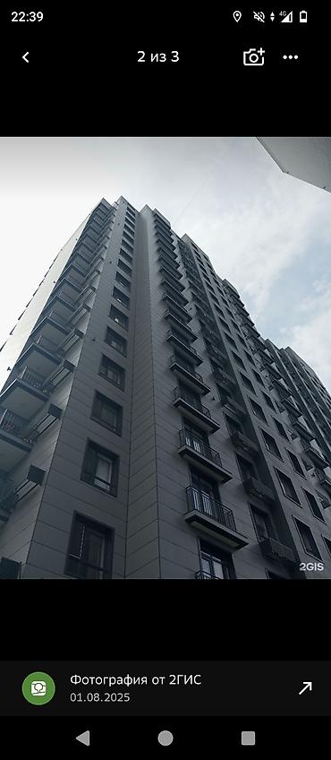 Уборка помещений: Уборка помещений, | Генеральная уборка, | Кафе, магазины — 5