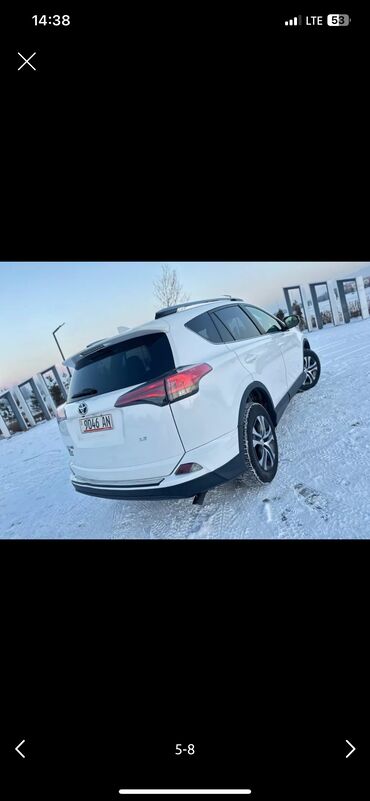 Toyota: Toyota RAV4: 2018 г., 2.5 л, Автомат, Бензин, Кроссовер