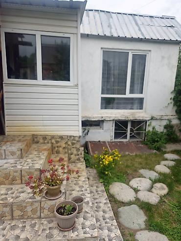 Продажа коттеджей и домов: 🏡 Продается большой благоустроенный дом в с. Байтик (СТ «Союз-2») — 15