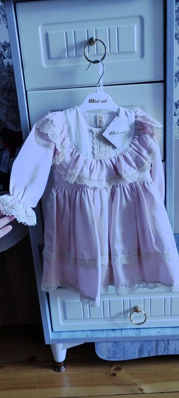 Платья: Детское платье Aura Via, цвет - Розовый