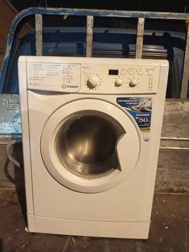купить стиральную машину в кредит: Кир жуучу машина Indesit, Автомат, 5 кг чейин