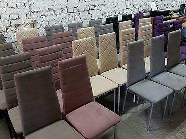 Digər: Tamir mebeil — 6