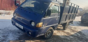 некст 2: Hyundai Porter 2005 2.5 без турбо сразу оформление прошу 430тыс