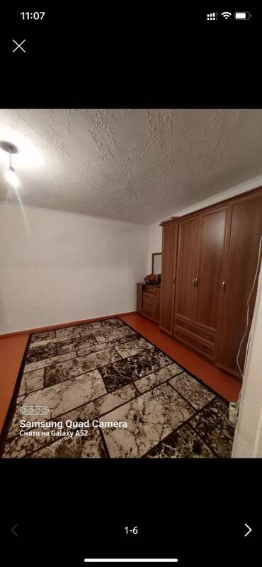 Продажа квартир: 1 комната, 28 м², Хрущевка, 3 этаж