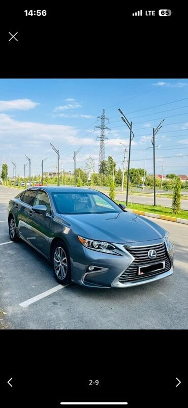 фары на опель вектра а: Lexus ES: 2017 г., 2.5 л, Автомат, Гибрид, Седан
