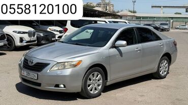 AUTOAGENT TILEK: Toyota Camry: 2007 г., 3.5 л, Автоматические, Бензин, Седан