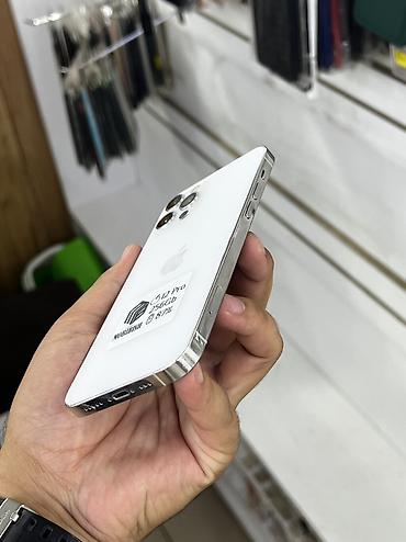 note 2: IPhone 12 Pro, Б/у, 256 ГБ, Белый, Защитное стекло, Чехол, В рассрочку, 87 % — 3