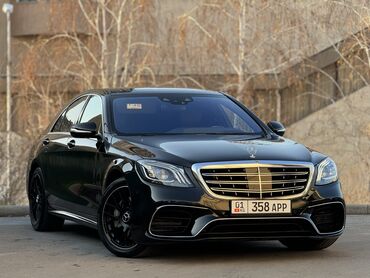 мерседес е класс цена бишкек: Mercedes-Benz S-Class: 2020 г., 3 л, Автомат, Дизель, Седан