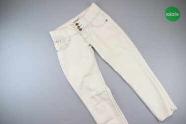 1447 товарів | lalafo.com.ua: Підліткові джинси DanpaisiДовжина: 85 см Довжина кроку: 65