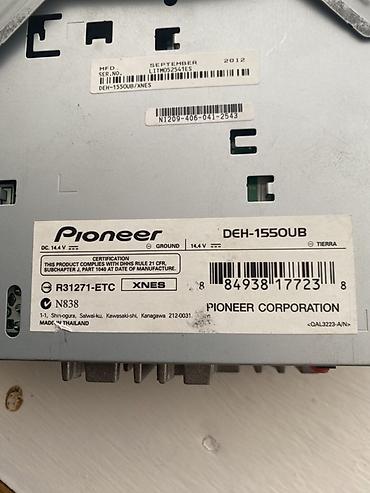 12 220 cevirici: Pioneer DEH-1550UB avtomobil maqnitofonu Əla vəziyyətdədi Heç bir — 5