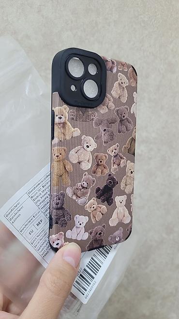 Kabrolar: Kabrolar — 8