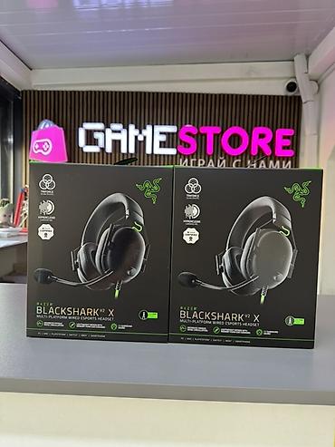 Кулакчындар: Игровая гарнитура Razer BlackShark V2 X (проводная — 1