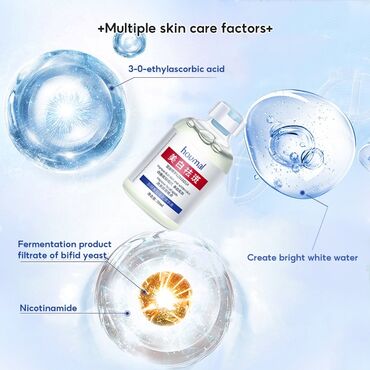 Косметика: От пигментации От пигментных пятен От веснушек Эссенция, поглощающая — 12