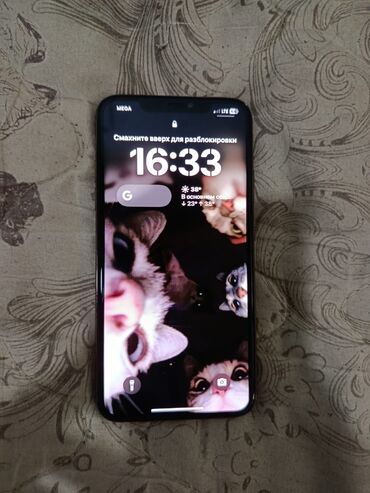 айфон 15 про макс цена бишкек бу: IPhone 11 Pro Max, Б/у, 64 ГБ, Золотой, 72 %