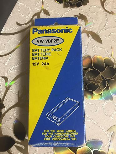 red360 4k android tv: Panasonic VW-VBF2E akkumulyator paketi - Növ: Battery Pack — 2