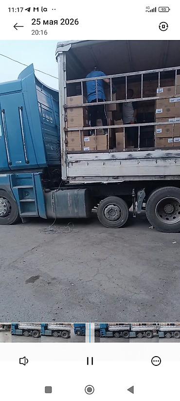 рено магнум тигач: Грузовик, Renault, Стандарт, Б/у — 2