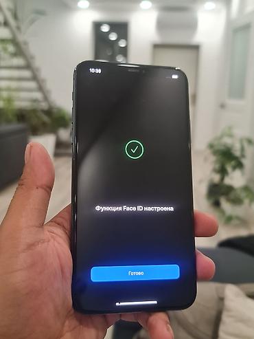 Apple iPhone: IPhone 17 Pro Max, Б/у, 64 ГБ, Matte Midnight Green, Защитное стекло, 72 % — 6