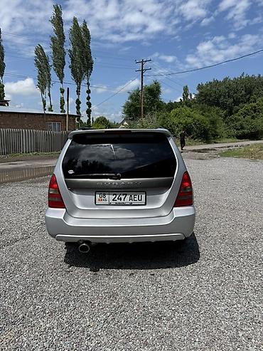 astra h: Subaru Forester: 2002 г., 2 л, Автомат, Бензин, Кроссовер — 4