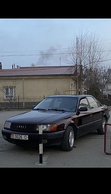 Audi: Audi S4: 1992 г. — 1