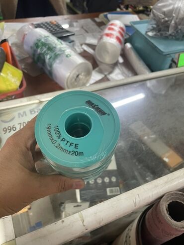 Другие инструменты: Лента из 100% PTFE марки Maximum, размером 19мм x 0.2мм, длиной 20