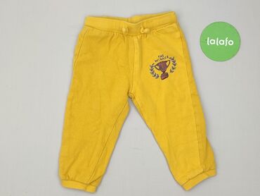 Sweatpants, So cute, 2-3 years, 98, condition - Very good