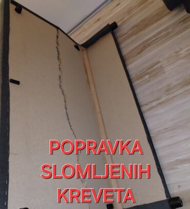 stolar kragujevac: Household services