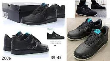 Patike: AF1 MODELI, ULTRA HIT, SAMO ZA TRZISTE US | Novo! ! ! Hit! ! ! Hit! — 23