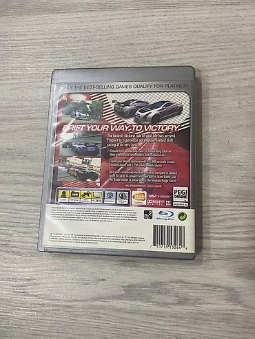 ps3 cd oyunları: Məhsul: Ridge Racer 7 – PlayStation 3 (Platinum versiyası), Blu-ray — 3