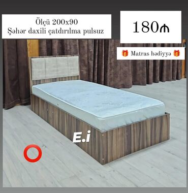 matras tek neferlik: Yeni, Təknəfərlik çarpayı, Matras ilə