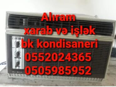 telefon alıram: Kondisioner Beko, 20-dən az kv. m