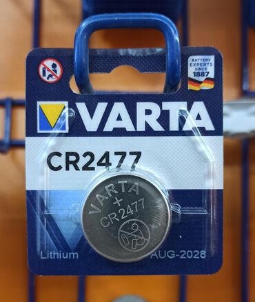 сейфы бишкек: Батарейка Varta CR2477