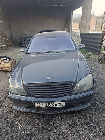 глушитель w220: Mercedes-Benz S-Class: 2003 г., Седан — 2
