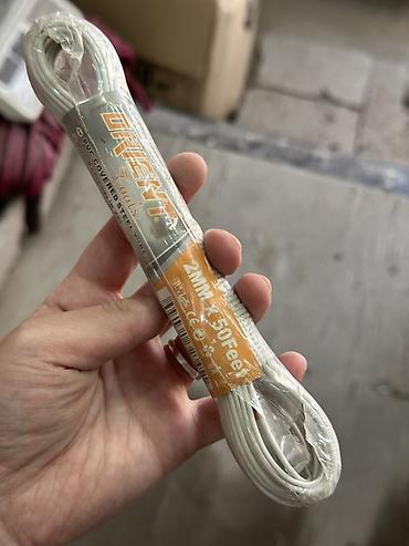 эзернет кабель: Кабель Ethernet UGREEN, 2 мм, длина 50 ft Сетевой кабель UGREEN для — 1