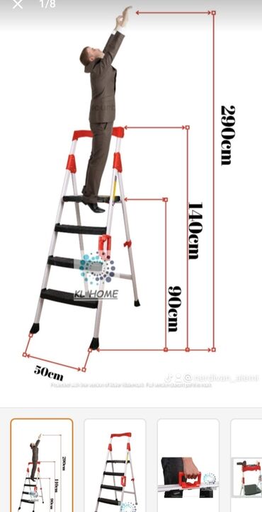 Nərdivanlar: DİQQƏT: Mağaza deyil.Anbar şirkət satışıdır.Hər çeşiddə Nərdivanların — 6