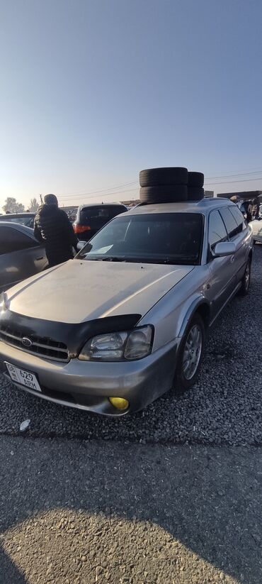 машина субара: Subaru Legacy: 1999 г., 2.5 л, Автомат, Бензин, Универсал