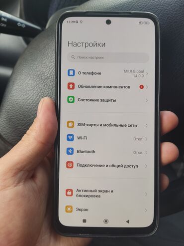 Xiaomi: Xiaomi, Red Rice, Б/у, 64 ГБ, цвет - Коричневый — 8