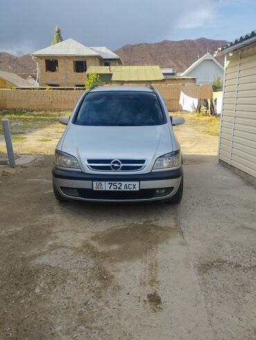 машина байтик: Opel Zafira: 2003 г., 2.2 л, Автомат, Бензин, Минивэн