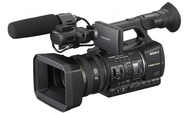 видеокамера sony z7: Профессиональная видеокамера sonyhxr-nx5e состояние отличное
