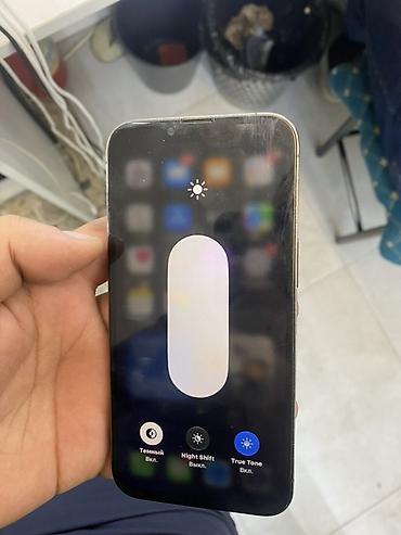 14 pro mac: IPhone 13 Pro, 256 ГБ, цвет Space Black - Модель: MLQM3LL/A (серийный — 3