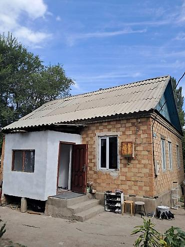 хозблок: СРОЧНО❗️СРОЧНО ❗️Продаётся частный дом с участком. - Дом одноэтажный — 3