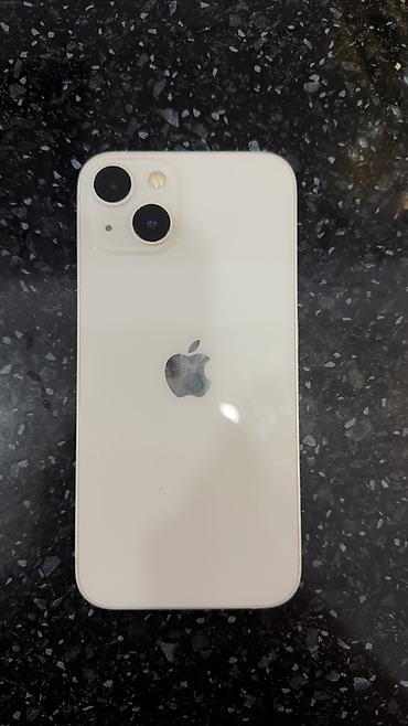 IPhone 13, Б/у, 128 ГБ, Коробка