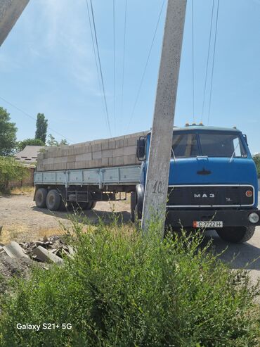 Газоблок: Газаблок!
Размер 60 20 30. 
Город Кара Балта — 11