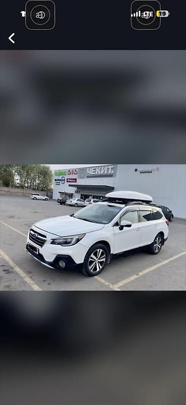 аутбек багажник: Subaru Outback: 2018 г., 2.5 л, Универсал — 1