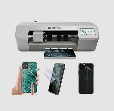 blackbird etceken masin: Vinil Aparatı. Devia Orginal ViniL Aparatı Cihazı Mobil — 3